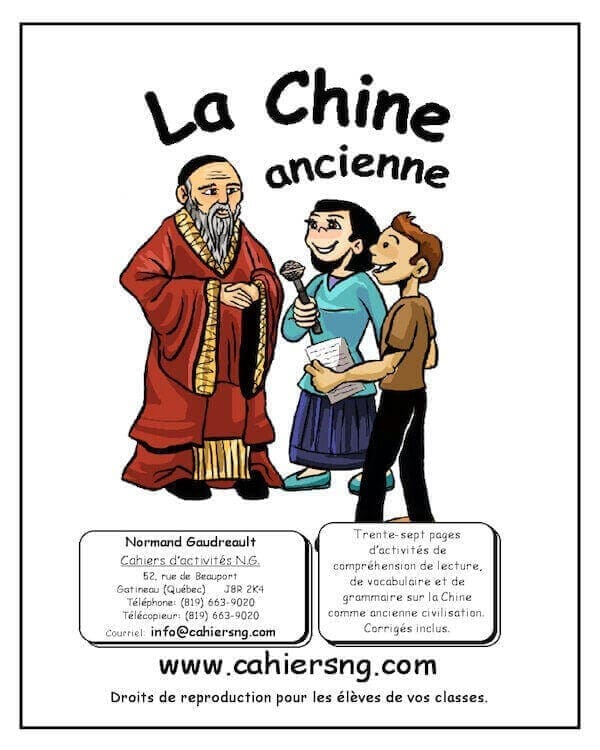 chine_PTC