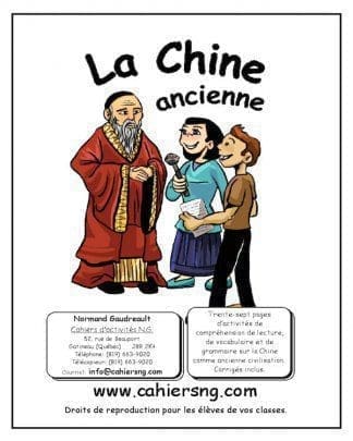 chine_PTC