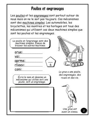 Les poulies et les engrenages - (4e/5e) - Des machines simples
