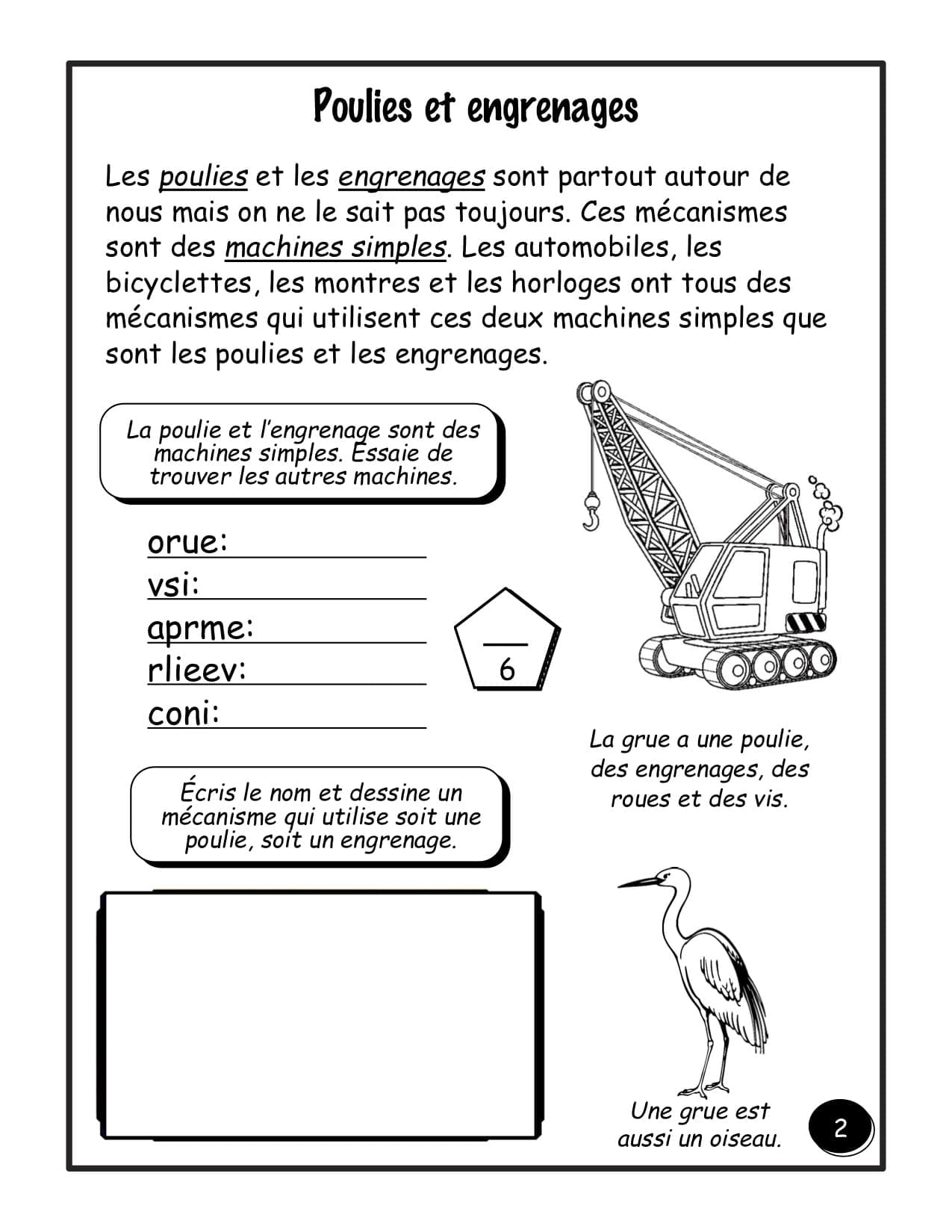 4e année - Les poulies et les engrenages - "HYBRIDE" – Image 2