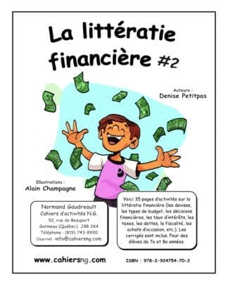 La littératie financière (7e/8e années) - NOUVEAUTÉ !!