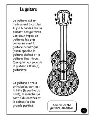 La musique - (4e/5e) - La guitare